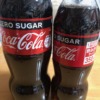 コカコーラ 350ml と 500ml