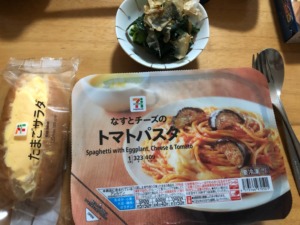 夕食はセブンイレブン