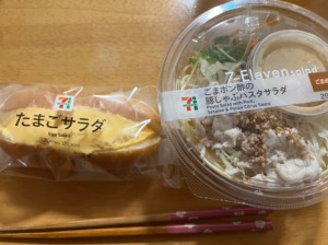 卵ロールパンと豚しゃぶパスタ