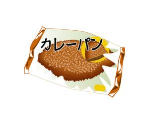 揚げカレーパン