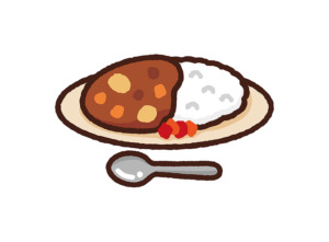 カレー