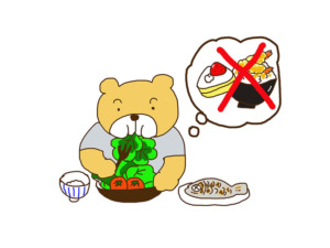 食事を改善